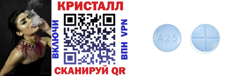 blacksprut рабочий сайт  закладка  Волжск  АМФЕТАМИН 97% 