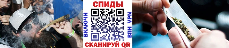 Бутират BDO  omg зеркало  Волжск  цены наркотик 