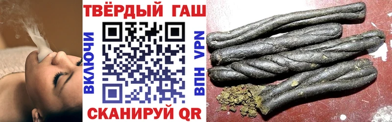 сколько стоит даркнет формула MEGA вход Гашиш гашик Волжск