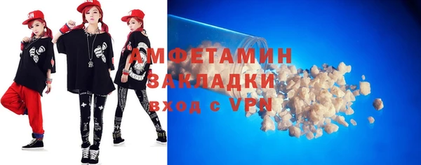 прущая мука Тайга