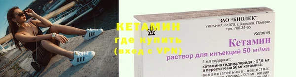 СК Тавда