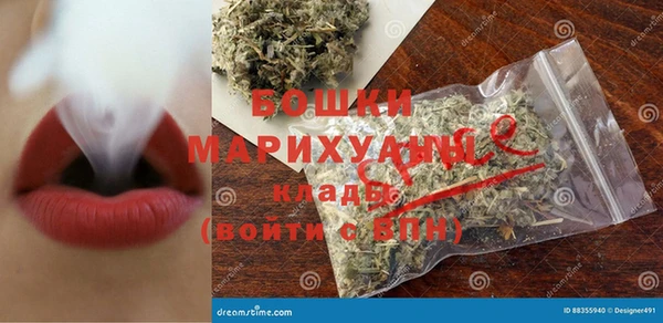 не бодяженный Сясьстрой